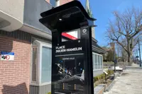 Granby: une politique de vidéosurveillance adoptée