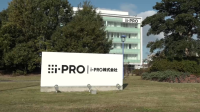 i-PRO vers une première certification IA