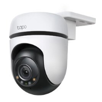 Cette caméra de surveillance présente le meilleur rapport qualité / prix